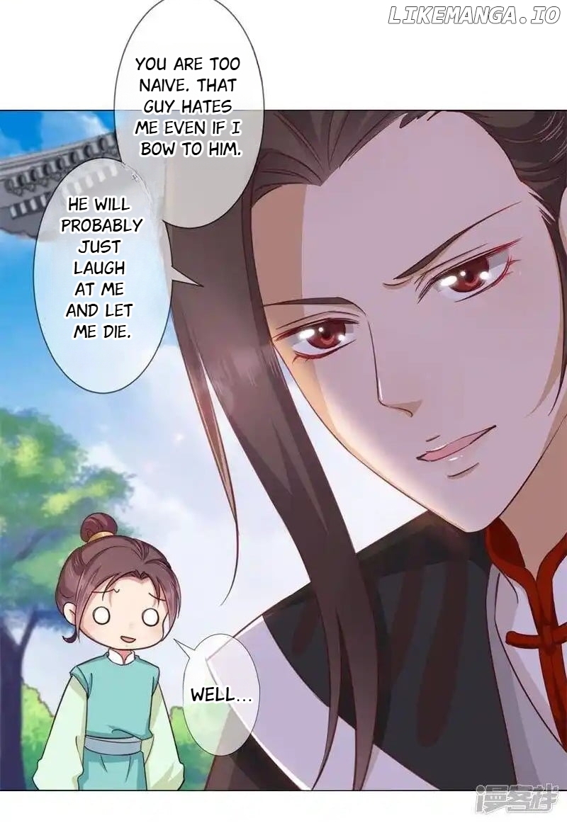 My Toxic Concubine chapter 17 - page 9